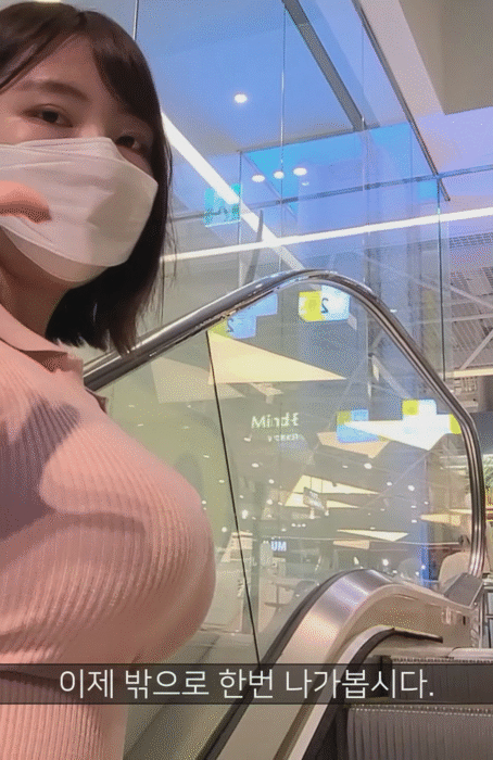 2d027d12e738f3ae435f8a8ad03a2a0b_1751954689_4467.gif
